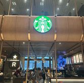 Foto di Starbucks Reserve