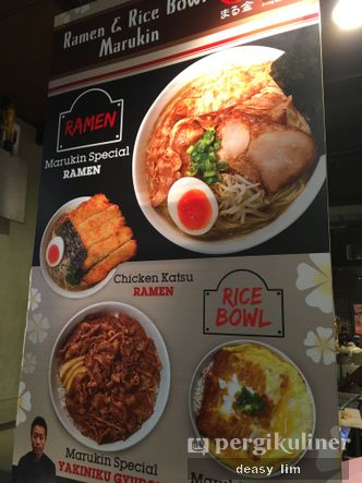 Foto Interior di Ramen Marukin