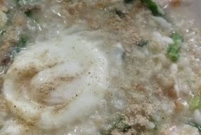 Foto Bubur Singkawang Ajun