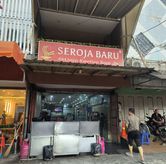 Foto di Seroja Baru