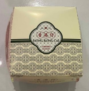 Foto review Hong Kong Cai oleh Albert Murdiono 2