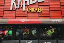 Foto Makanan di Kkado Chicken