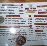 Foto di Mie Ayam Kuah Kental Akhir Pekan x Sate Maranggi Mas Kulin