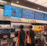 Foto di A&W