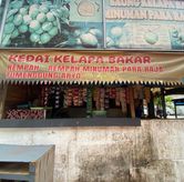 Foto di Kedai Kelapa Bakar Rempah Tumenggung Aryo