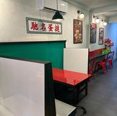 Foto di Hong Kong Cai