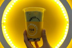 Foto Whey To Go