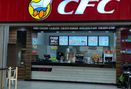 Foto Makanan di CFC