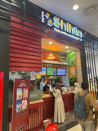 Foto Makanan di Shihlin