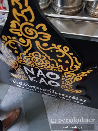 Foto Interior di Nao Kao