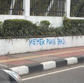 Foto di Jatinangor House