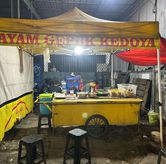 Foto di Ayam Gepuk Kedoya