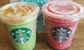 Starbucks Coffee