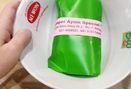 Foto Makanan di Pangsit Mie & Lemper Ayam 168
