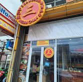Foto di Kedai 3 Saudara