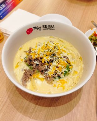 Foto 1 - Makanan(Carbonara Jjamppong) di Ebiga Jjamppong oleh Momondud 
