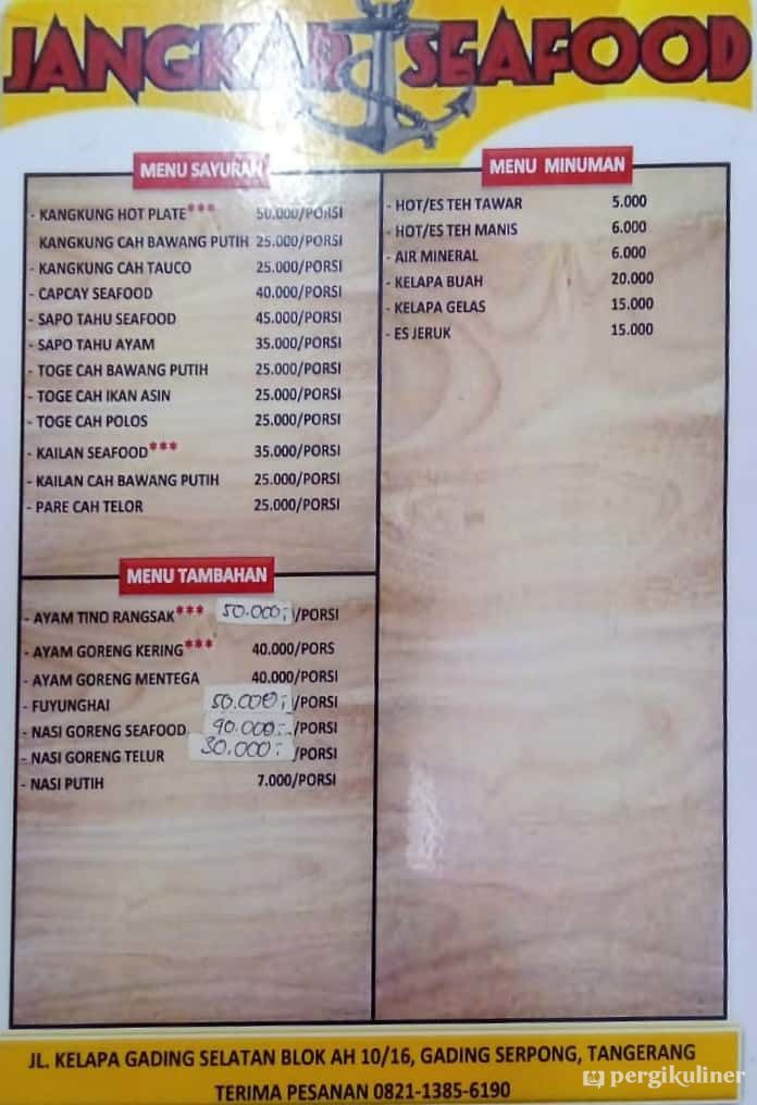 selalu-diperbarui-menu-jangkar-seafood-gading-serpong-tangerang