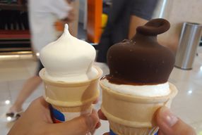 Foto Dairy Queen