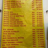 Foto di Bubur Ayam Alfa
