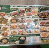 Foto di Xiao Xiang