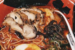 Foto Menya Musashi Bukotsu