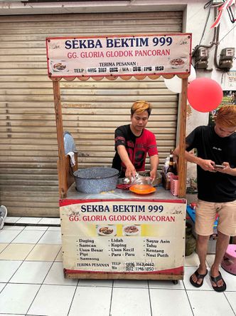 Foto Eksterior di Sekba Bektim 999