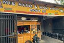 Foto Eksterior di Mie Ayam & Nasi Kulit Ooky 27