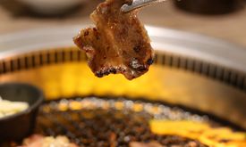 Gyu Kaku