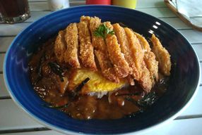 Foto Kare Curry House