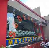 Foto di Restoran Sederhana