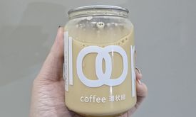 Loopline Coffee
