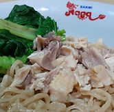 Foto di Bakmi Naga