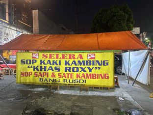 Foto 6 - Makanan di Sop Kaki Kambing Khas Roxy Bang Rusdi oleh Albert Murdiono