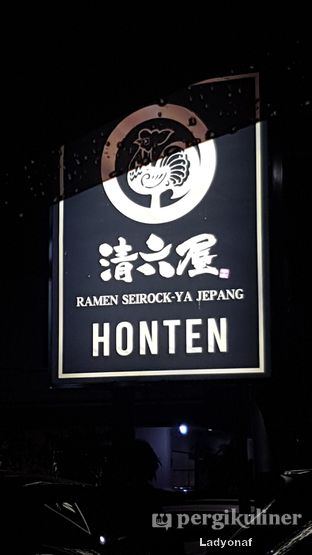 Foto 2 - Interior di Ramen SeiRock-Ya oleh Placetogoandeat ID
