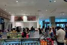 Foto Eksterior di Aeon Bakery