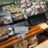 Foto di Aeon Bakery