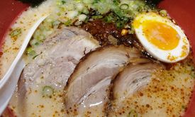 Ippudo