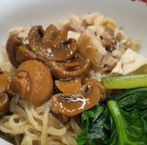 Foto di Bakmi Naga
