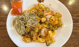 Nai Mong