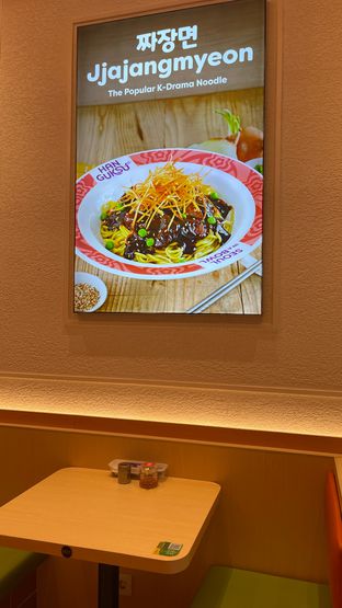 Foto review Han Guksu Korean Noodle oleh FoodieTravelDiary23 PL 13