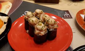 Sushi Tei