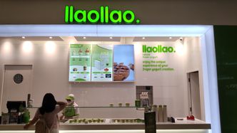 Foto Interior di Llao Llao