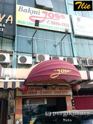 Foto 2 - Eksterior di Bakmi Joss oleh Tirta Lie