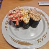Foto di Sushiro