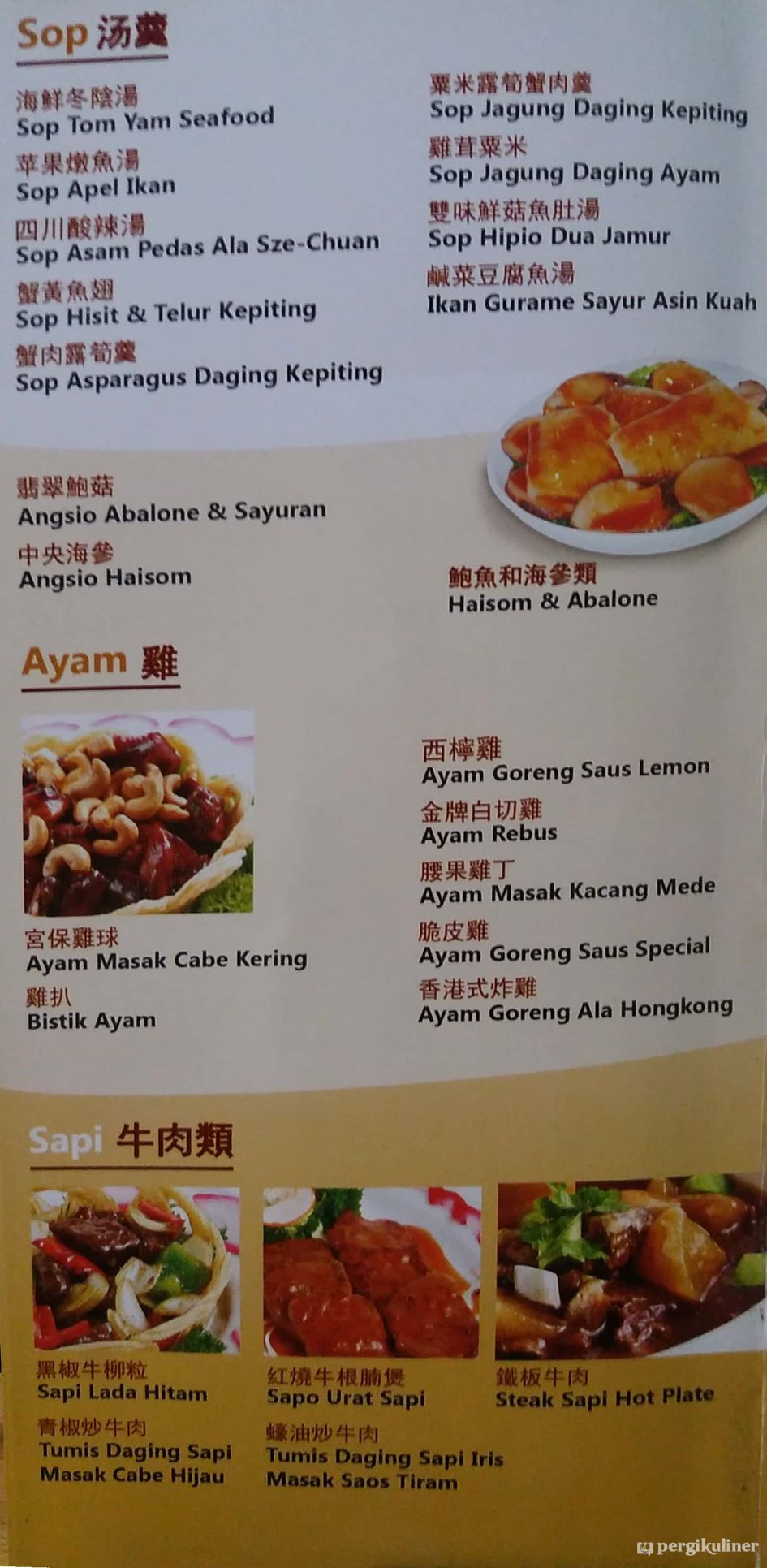 Resep Kuah Hi Pio Daging Jual Bakso Ikan Isi Daging Babi Kota Tangerang Renesmee Tokopedia Potong Daging Menjadi Ukuran 2x2 Cm Kumpulan Alamat Grapari Telkomsel Dan Alamat Bank