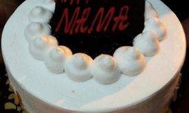 Holland Bakery