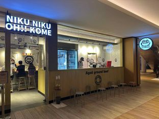 Foto 14 - Makanan di Niku Niku Oh!! Kome oleh Albert Murdiono