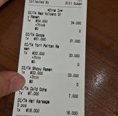Foto di Hai Ramen