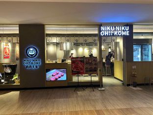 Foto 13 - Makanan di Niku Niku Oh!! Kome oleh Albert Murdiono
