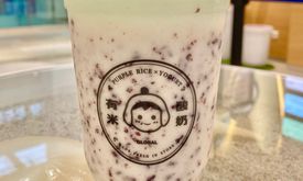 Yomie's Rice X Yogurt